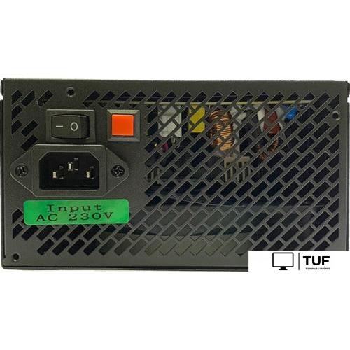 Блок питания Hiper HPB-700RGB