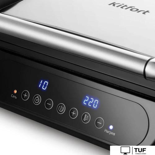 Электрогриль Kitfort KT-3697