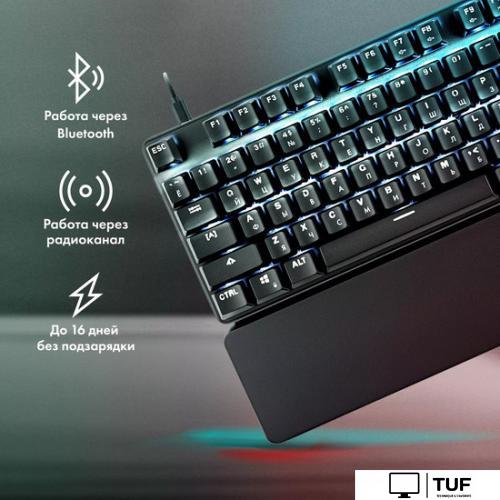 Клавиатура GMNG GG-KB785XW