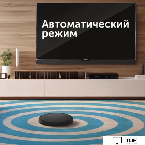 Робот-пылесос RED evolution RV-R571