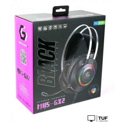 Наушники Gembird MHS-GX2
