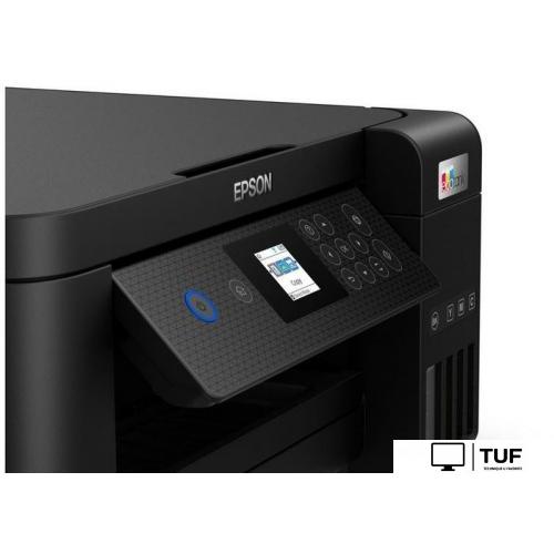 МФУ Epson EcoTank L4260