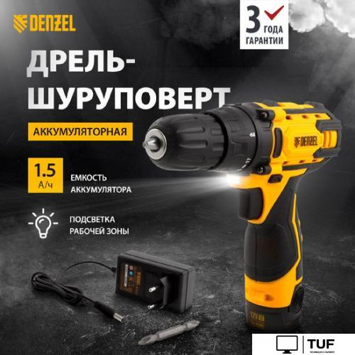 Дрель-шуруповерт Denzel CDL-12CB 26102 (с АКБ)
