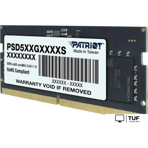 Оперативная память Patriot Signature Line 32ГБ DDR5 SODIMM 5600 МГц PSD532G56002S