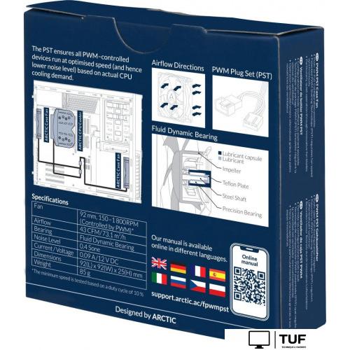 Вентилятор для корпуса Arctic F9 PWM PST Black ACFAN00214A