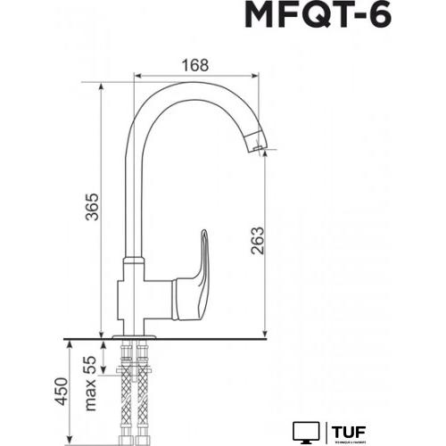Смеситель MAUNFELD MFQT-6BG (бежевый)