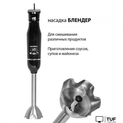 Погружной блендер Supra HBS-750
