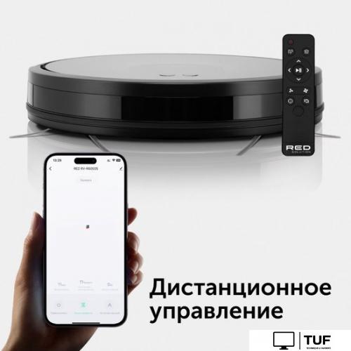 Робот-пылесос RED Solution RV-R6050S Wi-Fi