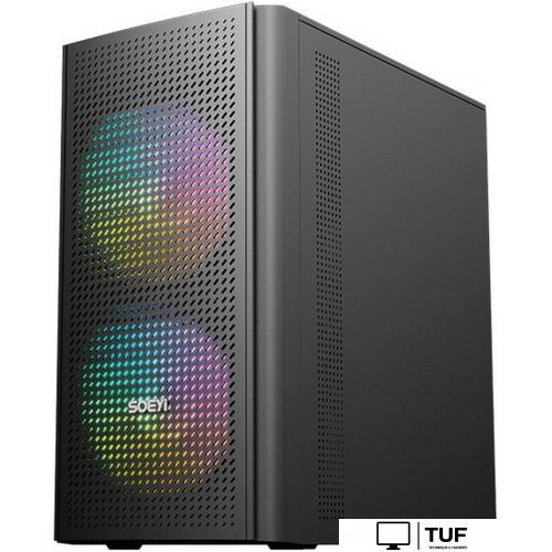 Корпус ACD M2-500 MO-SG28-S500