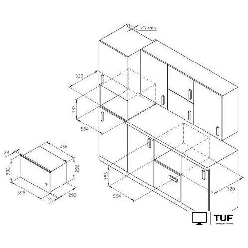 Микроволновая печь Akpo MEA 2001 FLAT BL
