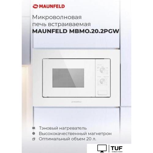 Микроволновая печь MAUNFELD MBMO.20.2PGW