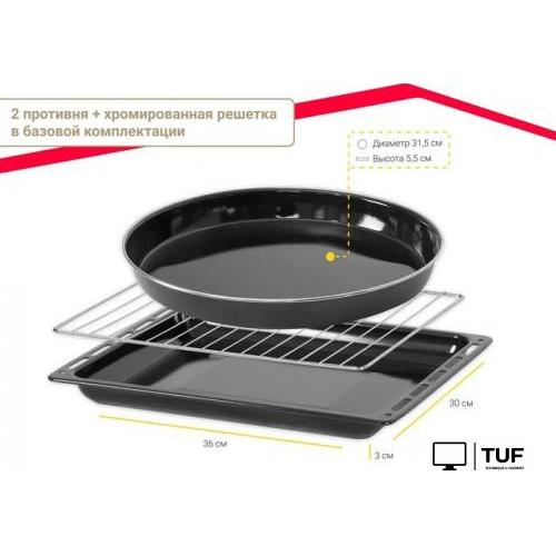 Мини-печь Simfer M3426