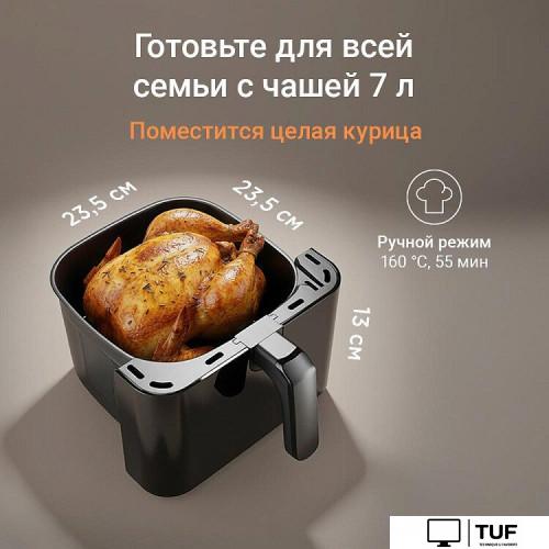 Аэрогриль (аэрофритюрница) Redmond (Редмонд) AG1905