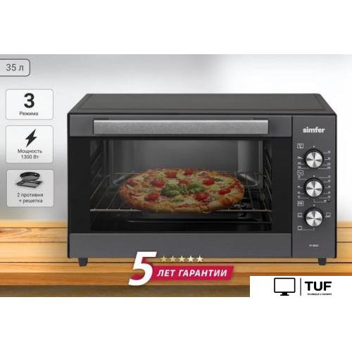 Мини-печь Simfer M 3522