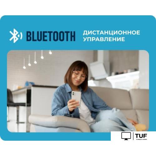 Робот-пылесос CENTEK CT-2701