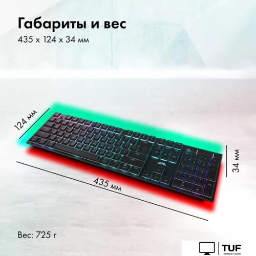 Клавиатура GMNG GG-KB783XPW