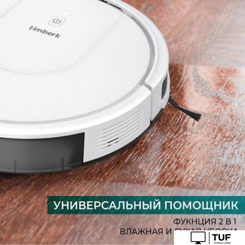 Робот-пылесос Timberk T-VCR-53WI-TBN
