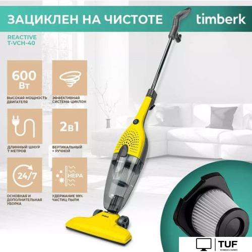 Пылесос Timberk T-VCH-40