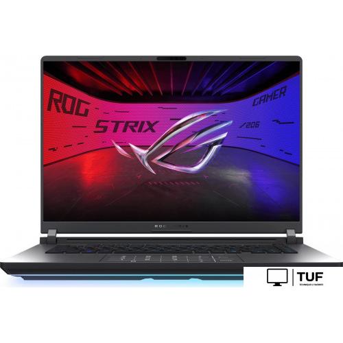 Игровой ноутбук ASUS ROG Strix G16 2025 G615LW-S5082