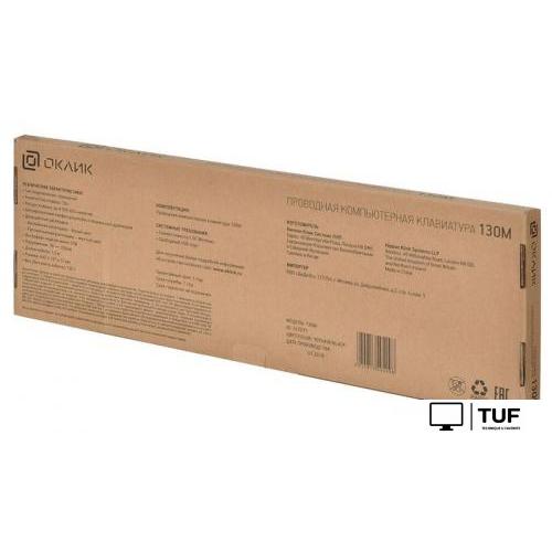 Клавиатура Oklick 130M [337077]