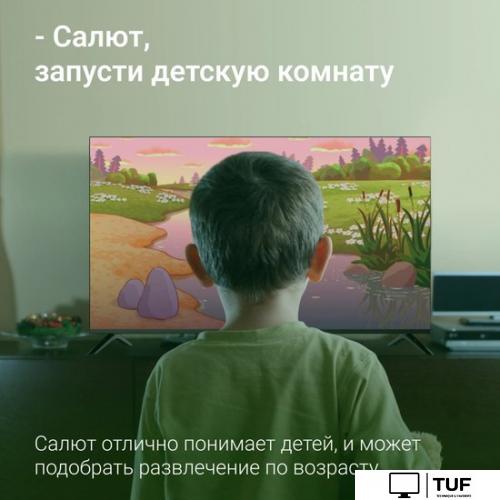 Телевизор Digma DM-LED50UBB40