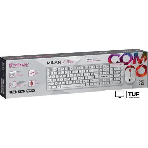 Офисный набор Defender Milan C-992 (белый)