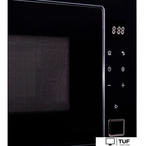 Микроволновая печь MAUNFELD MBMO925SGB11