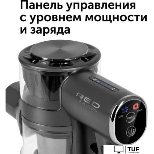 Пылесос RED solution V3060