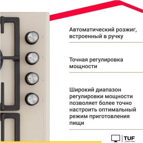 Варочная панель Simfer H60H41J570