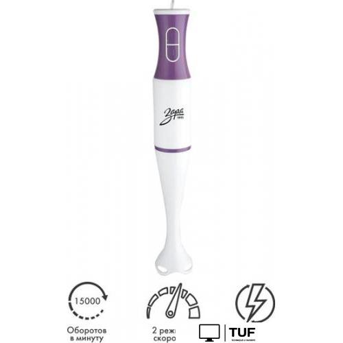 Погружной блендер Заря 300-01