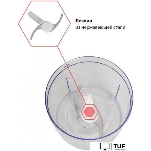 Погружной блендер JVC JK-HB5014