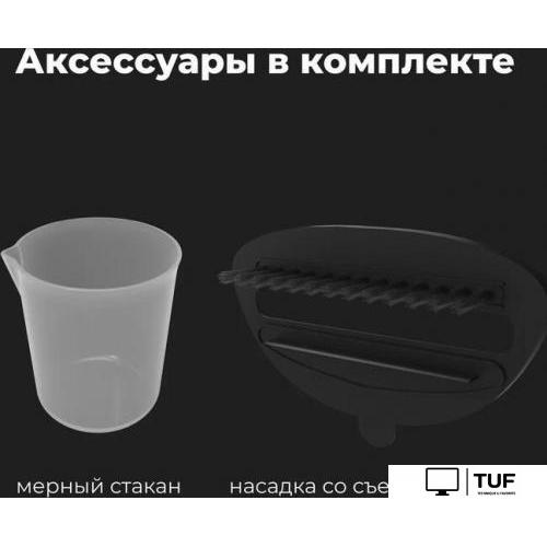 Отпариватель AENO GS1