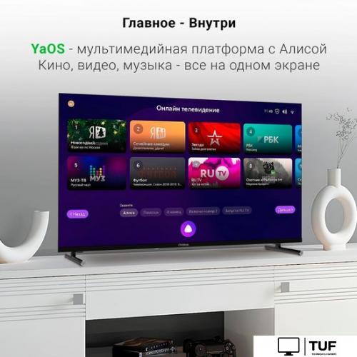 Телевизор Digma DM-LED40SBB33