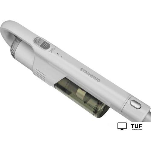Пылесос StarWind SCH9930