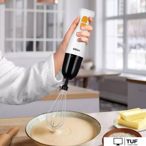 Погружной блендер Kitfort KT-3511