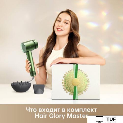 Фен Dreame Glory Master Green AHD10