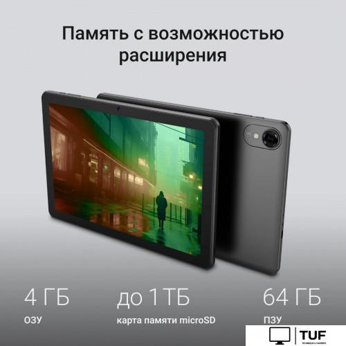 Планшет Digma K10 4G 4GB/64GB (серый)