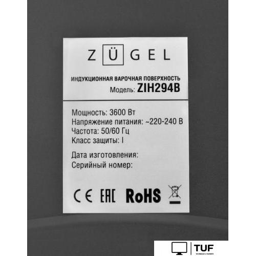 Варочная панель ZUGEL ZIH294B