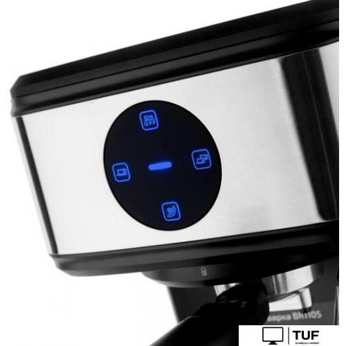 Рожковая кофеварка Brayer BR1105