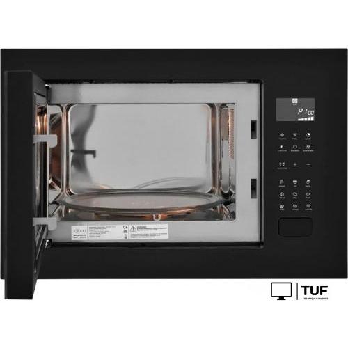 Микроволновая печь ZUGEL ZMO251B