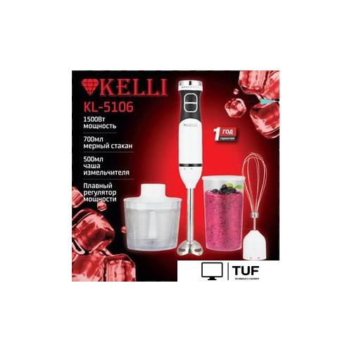 Погружной блендер KELLI KL-5106