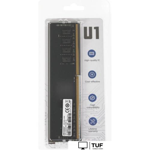 Оперативная память Hikvision 4ГБ DDR4 2666 МГц HKED4041BAA1D0ZA1/4G