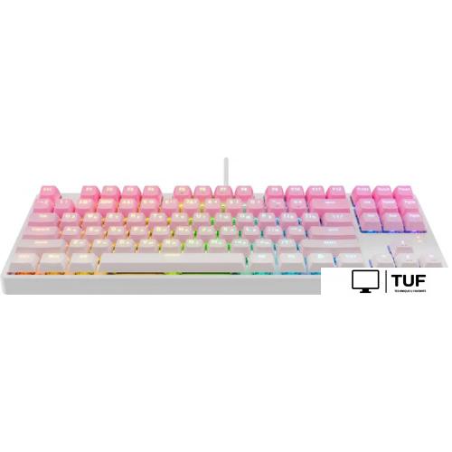 Клавиатура Redragon Cass (розовый)