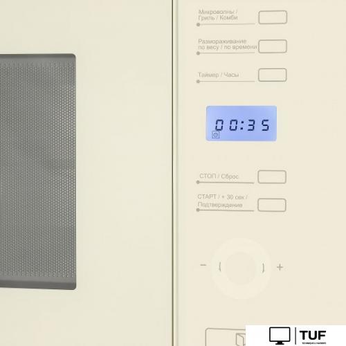 Микроволновая печь MAUNFELD MBMO.25.7GBG