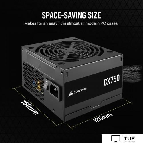 Блок питания Corsair CX750 CP-9020279-EU