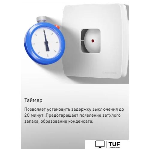 Осевой вентилятор MAUNFELD MFX10TS