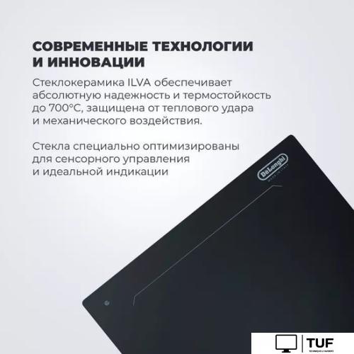 Варочная панель DeLonghi SLI 302 RUS