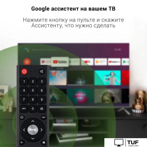 Телевизор Digma DM-LED43UBB41