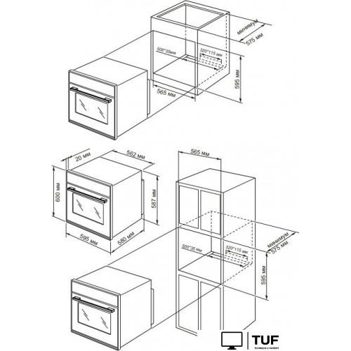 Электрический духовой шкаф Schtoff CME 7307 WH