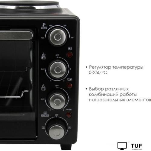 Мини-печь Atlanta ATH-1410